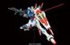 Force Impulse Gundam HGCE 1/144 (Bandai) збірна модель, Гандам аніме HS000066 фото 5