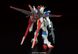 Force Impulse Gundam HGCE 1/144 (Bandai) збірна модель, Гандам аніме HS000066 фото 6