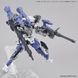 Сборная модель Bandai 30MM EV-07 Extended Armament Vehicle (Space Craft Ver.) [Purple] HS000706 фото 8