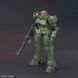 Збірна модель Bandai Leo HG 1/144 (Mobile Suit Gundam Wing) - Gunpla HS000854 фото 5