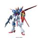 Force Impulse Gundam HGCE 1/144 (Bandai) збірна модель, Гандам аніме HS000066 фото 3