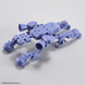 Сборная модель Bandai 30MM EV-07 Extended Armament Vehicle (Space Craft Ver.) [Purple] HS000706 фото 5