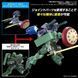 Додаткові деталі Gunpla 6 (Valuable Pod) EG 1/144 - Gunpla HS001529 фото 3