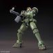 Збірна модель Bandai Leo HG 1/144 (Mobile Suit Gundam Wing) - Gunpla HS000854 фото 7