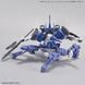 Сборная модель Bandai 30MM EV-07 Extended Armament Vehicle (Space Craft Ver.) [Purple] HS000706 фото 11