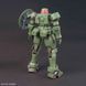 Збірна модель Bandai Leo HG 1/144 (Mobile Suit Gundam Wing) - Gunpla HS000854 фото 6