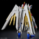 Mighty Strike Freedom Gundam HG 1/144 (Mobile Suit Gundam SEED Freedom) сборная модель - Bandai, Gunpla HS000433 фото 4