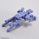 Сборная модель Bandai 30MM EV-07 Extended Armament Vehicle (Space Craft Ver.) [Purple] HS000706 фото 4