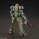 Збірна модель Bandai Leo HG 1/144 (Mobile Suit Gundam Wing) - Gunpla HS000854 фото 4