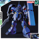 Geara Doga Rezin Custom HG 1/144 (Mobile Suit Gundam: Char's Counterattack) сборная модель - Bandai, Gunpla HS001114 фото 1