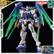 Gundam 00 Diver Arc (Gundam Build Metaverse) HG 1/144 (Bandai) збірна модель, Гандам аніме HS000184 фото 1