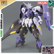 Kimaris Vidar Gundam HG 1/144 (Bandai) збірна модель, Гандам аніме HS000339 фото 1