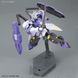 Kimaris Vidar Gundam HG 1/144 (Bandai) збірна модель, Гандам аніме HS000339 фото 6