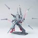 Legend Gundam HG 1/144 збірна модель, Гандам аніме HS000342 фото 4