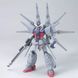 Legend Gundam HG 1/144 збірна модель, Гандам аніме HS000342 фото 3