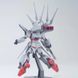 Legend Gundam HG 1/144 збірна модель, Гандам аніме HS000342 фото 5