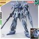 Збірна модель Bandai Delta Plus MG 1/100 (Mobile Suit Gundam Unicorn) - Gunpla HS000532 фото 1