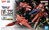 VF-22S Sturmvogel II (Milia Fallyna Jenius Use) 1/100 HG, сборная модель HS000729 фото