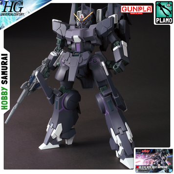 Silver Bullet Suppressor HG 1/144 (Mobile Suit Gundam Narrative) сборная модель - Bandai, Gunpla HS000089 фото