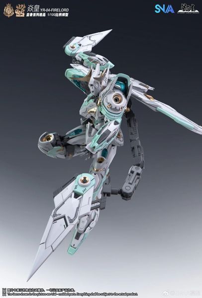 SNAA YR-04 Royal Series Fire Lord 1/100, сборная модель меха HS000780 фото