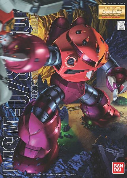 Char's Z'Gok Gundam MG 1/100 (Bandai) збірна модель, Гандам аніме HS000333 фото