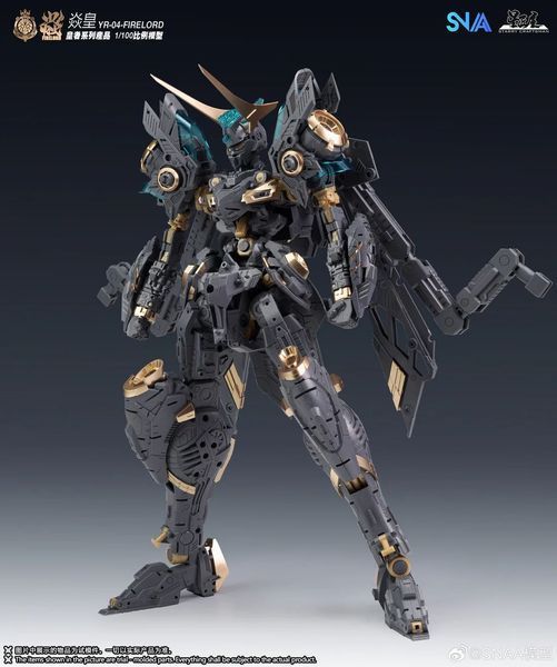 SNAA YR-04 Royal Series Fire Lord 1/100, сборная модель меха HS000780 фото