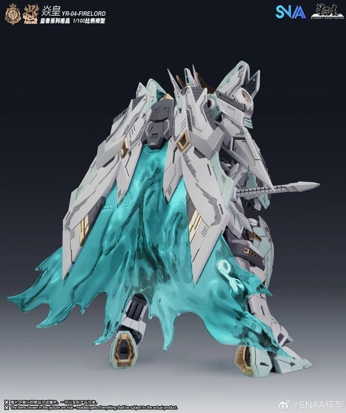 SNAA YR-04 Royal Series Fire Lord 1/100, сборная модель меха HS000780 фото