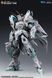 SNAA YR-04 Royal Series Fire Lord 1/100, сборная модель меха HS000780 фото 7