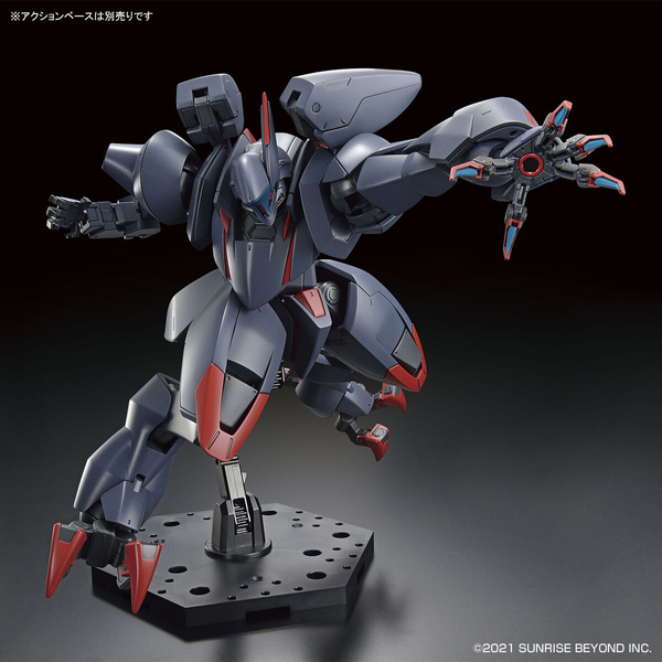 Kyoukai Senki HG Amaim Ghost 1/72 (Bandai) збірна модель HS000301 фото