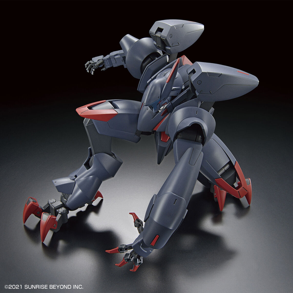 Kyoukai Senki HG Amaim Ghost 1/72 (Bandai) збірна модель HS000301 фото