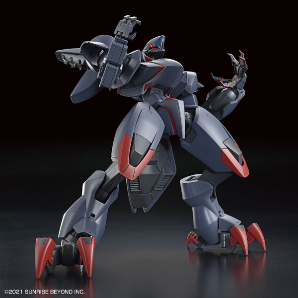 Kyoukai Senki HG Amaim Ghost 1/72 (Bandai) збірна модель HS000301 фото