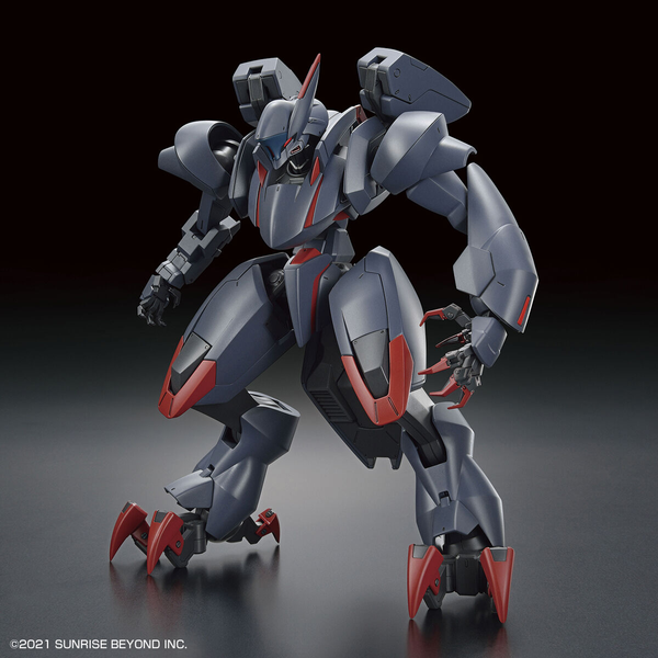 Kyoukai Senki HG Amaim Ghost 1/72 (Bandai) збірна модель HS000301 фото