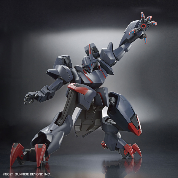 Kyoukai Senki HG Amaim Ghost 1/72 (Bandai) збірна модель HS000301 фото