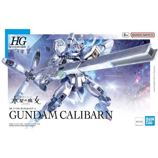 Збірна модель Calibarn Gundam HG 1/144 (The Witch from Mercury) - Bandai, Gunpla HS000126 фото