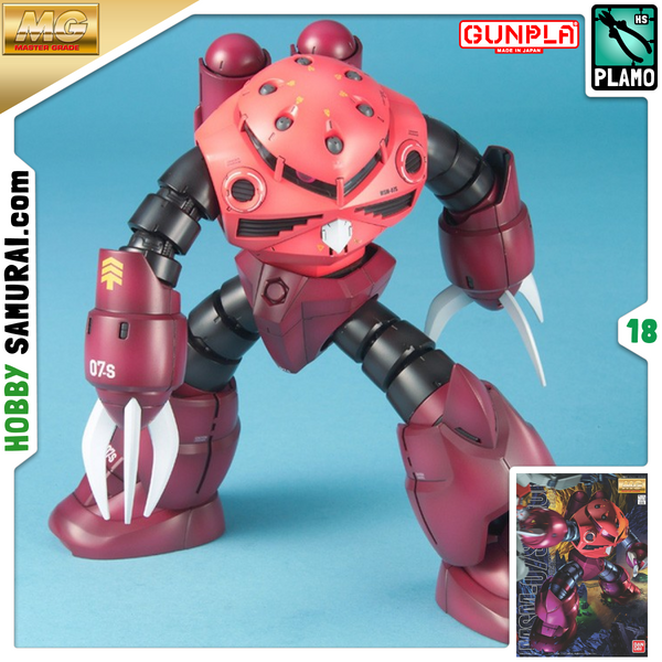 Char's Z'Gok Gundam MG 1/100 (Bandai) збірна модель, Гандам аніме HS000333 фото