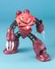 Char's Z'Gok Gundam MG 1/100 (Bandai) збірна модель, Гандам аніме HS000333 фото 6