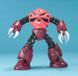 Char's Z'Gok Gundam MG 1/100 (Bandai) збірна модель, Гандам аніме HS000333 фото 5