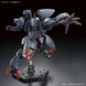 Kyoukai Senki HG Amaim Ghost 1/72 (Bandai) збірна модель HS000301 фото 8