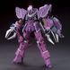 Збірна модель Bandai YAMS-132 Rozen Zulu HG 1/144 (Mobile Suit Gundam Unicorn) - Gunpla HS001392 фото 3