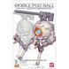 Ball Ver. Ka MG 1/100 (Mobile Suit Gundam) сборная модель - Bandai, Gunpla HS000915 фото 2
