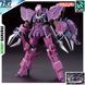 Збірна модель Bandai YAMS-132 Rozen Zulu HG 1/144 (Mobile Suit Gundam Unicorn) - Gunpla HS001392 фото 1