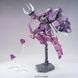 Збірна модель Bandai YAMS-132 Rozen Zulu HG 1/144 (Mobile Suit Gundam Unicorn) - Gunpla HS001392 фото 6