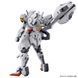 Збірна модель Calibarn Gundam HG 1/144 (The Witch from Mercury) - Bandai, Gunpla HS000126 фото 10