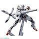 Збірна модель Calibarn Gundam HG 1/144 (The Witch from Mercury) - Bandai, Gunpla HS000126 фото 7