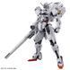 Збірна модель Calibarn Gundam HG 1/144 (The Witch from Mercury) - Bandai, Gunpla HS000126 фото 3