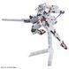 Збірна модель Calibarn Gundam HG 1/144 (The Witch from Mercury) - Bandai, Gunpla HS000126 фото 5