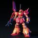 Збірна модель Bandai RMS-108 Marasai HG 1/144 (Mobile Suit Zeta Gundam) - Gunpla HS001433 фото 3