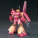 Збірна модель Bandai RMS-108 Marasai HG 1/144 (Mobile Suit Zeta Gundam) - Gunpla HS001433 фото 4