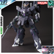 Silver Bullet Suppressor HG 1/144 (Mobile Suit Gundam Narrative) сборная модель - Bandai, Gunpla HS000089 фото 1