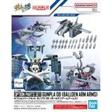 Додаткові деталі Gunpla 8 (Bolden Arm Arms) EG 1/144 - Gunpla HS001530 фото